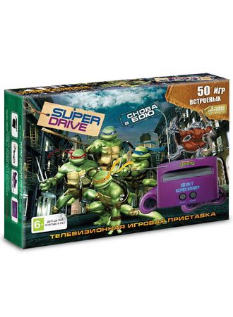 Игровая приставка Sega Super Drive Turtles (50-in-1)
