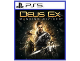Deus Ex: Mankind Divided (цифр версия PS5 напрокат) RUS