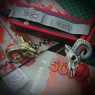 Изделие № 67.1. "Череп Барана V.2."