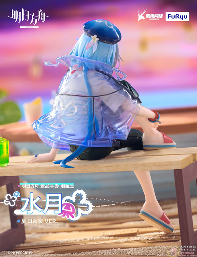 Фигурка Мизуки (Mizuki Summer Feast Noodle Stopper Figure)