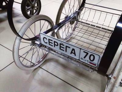 Заготовки для номеров, номера на коляски, сувенирные номера, гос. номер авто, заготовки