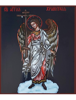 Святой Ангел-Хранитель