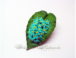 Заколка/ брошь "Незабудки на листике". ЕСТЬ В НАЛИЧИИ.