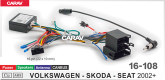 Комплект проводов для подключения Android ГУ (16-pin) / ISO-PQ / Power + Speakers + Antenna + CANBUS  SEAT, SKODA, VOLKSWAGEN 16-108