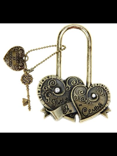 Приглашение "На свадьбу!" мини, кольца и розовые розы, 14*12 см