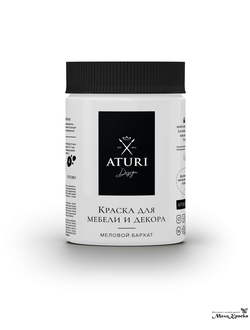 Белоснежный | Краска для мебели Меловой Бархат