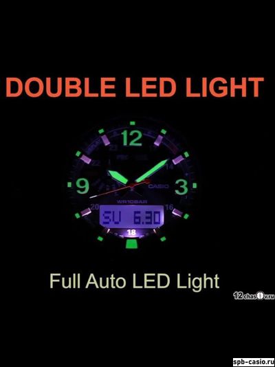 Часы Casio Pro Trek PRG-600Y-1E