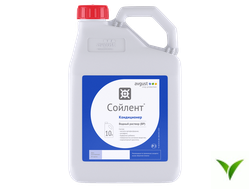 Сойлент 10 л