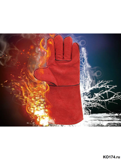 Краги сварщика