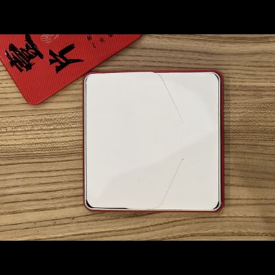 Цзиньян Фучжуань