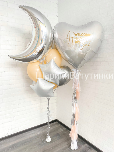 Фольгированный шар Полумесяц (золото, серебро, розовый, голубой)