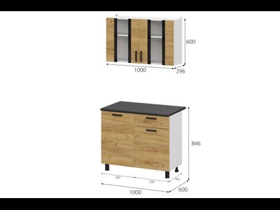 Кухонный гарнитур &quot;Абрау&quot; (1,0м) Белый, Дуб Золотой