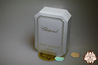 Chopard Happy Diamonds (Шопар Хеппи Даймондс) винтажные духи 7.5ml с плавающим бриллиантом купить