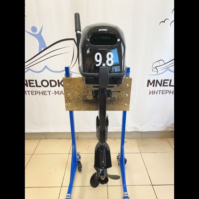 Лодочный мотор КАЛИБР T9.8BS