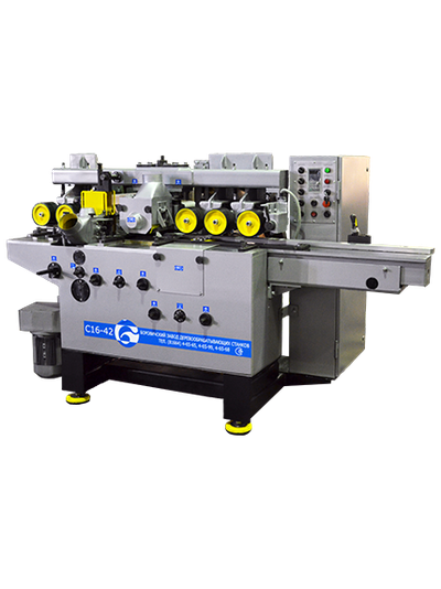 ЧЕТЫРЁХСТОРОННИЙ СТАНОК С16-42