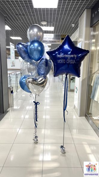 Композиция 221 (цвета можно заменить)