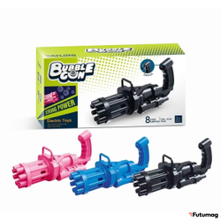 МАШИНКА ДЛЯ СОЗДАНИЯ МЫЛЬНЫХ ПУЗЫРЕЙ ПУЛЕМЕТ ЗОЛОТОЙ