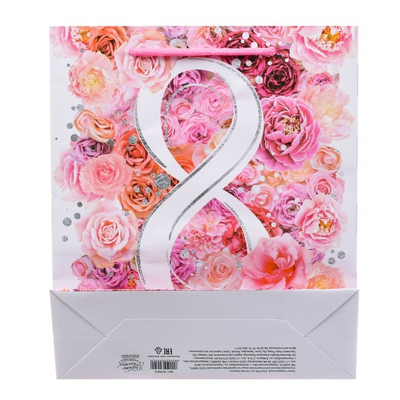 Пакет ламинированный с 8 Марта «Самой нежной, самой милой», 23 × 27 × 8 см