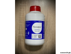 Полифем Ж (от 50мл до 1л)