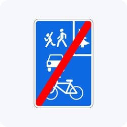 Дорожный знак 5.40 Конец велосипедной зоны