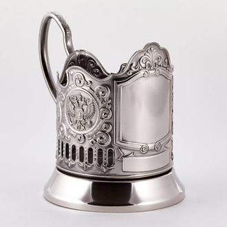 Подстаканник никелированный с чернением (герб РФ), лазерная гравировка, 7408.13