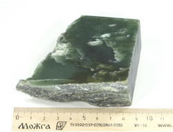 Нефрит, срез полировка с одной стороны, Восточный Саян, Южная Сибирь, Россия (84*77*38 мм, 405 г) №27434