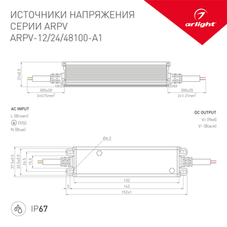 ИПН Arlight ARPV-48100-A1 (48V, 2.08A, 100W) (IP67 Металл)