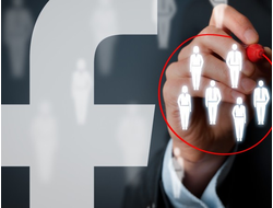 Таргетированная реклама