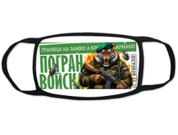 Маска защитная тканевая на лицо #25 на 23 февраля