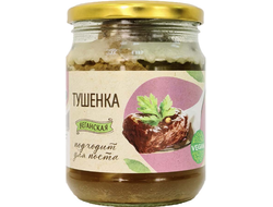 Тушенка постная, 500г (VEGO)