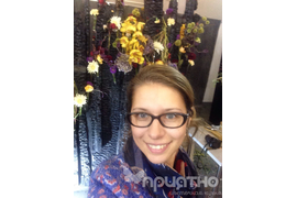 XXII Международна выставка цветов, растений, оборудования и материалов для декоративного садоводства и цветочного бизнеса «ЦВЕТЫ/FLOWERS-2015»