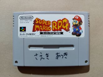 №281 Super Mario RPG для Super Famicom / Super Nintendo SNES (NTSC-J)