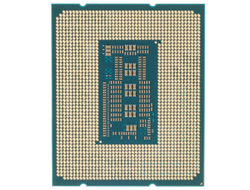 Процессор Intel Core i9-14900 BOX с кулером