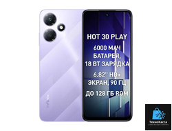 Infinix hot 30 play 8/128 Gb black