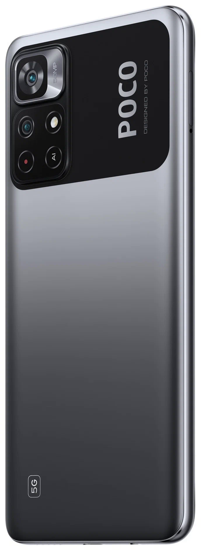 Poco M4 Pro 5G 4/64GB Black