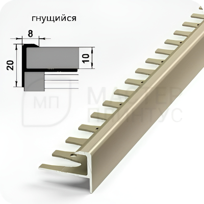ПРОФИЛЬ ОКАНТОВОЧНЫЙ ПУ 13.2700.15 ЧЕРНЫЙ