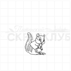 Штамп садовник бурундучиха поливает из лейки