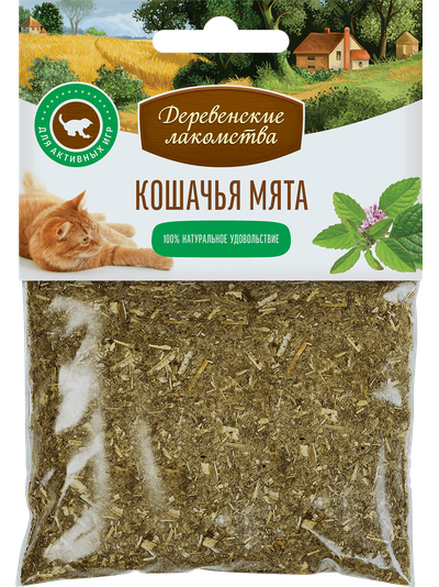 Деревенские лакомства, Кошачья мята для кошек, 15 г