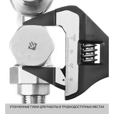 Разводной ключ KRAFTOOL SlimWide-S 200 / 38 мм (27263-20)