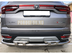 Защита заднего бампера угловая большая двойная с перемычками d/60/42 для Changan CS35 Plus (2019-...)