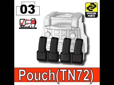 Подсумки TN72