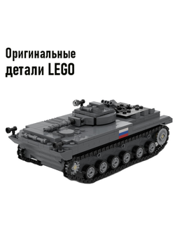 Военные наборы Лего