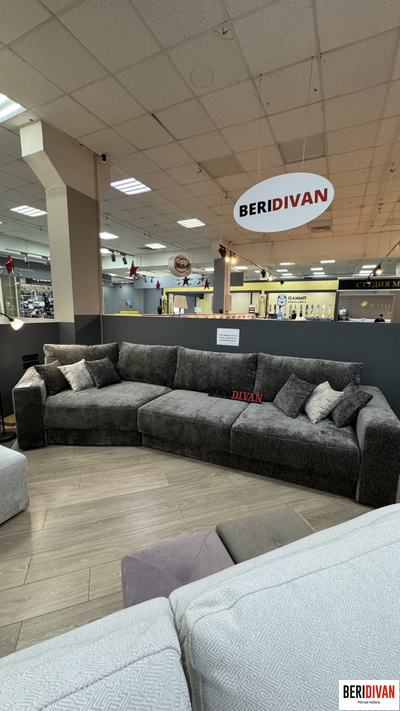 Матео c трапецией