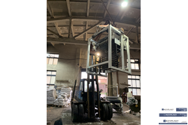 Восстановленный экструдер 900 мм.