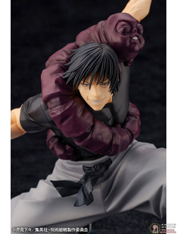 Фигурка 1/8 Тодзи Фусигуро (Touji Fushiguro)
