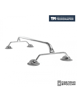 Рейлинг 600 мм на баллон надувной лодки