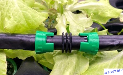 Ремонтный для капельной ленты (кольцо-замок)