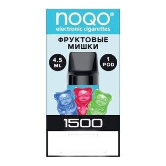 Картридж NOQO Basic Pod Фруктовые Мишки Затяжек 1500