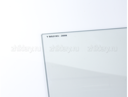 Промежуточное стекло двери духовки Gorenje (827724) 483x427 мм