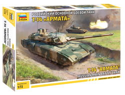 Сборная модель: (Звезда 5056) Российский основной боевой танк Т-14 "Армата"